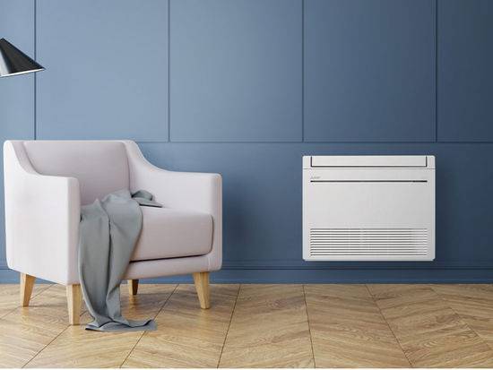 Climatiseur console MFZ RW Mitsubishi Electric DEPANEA