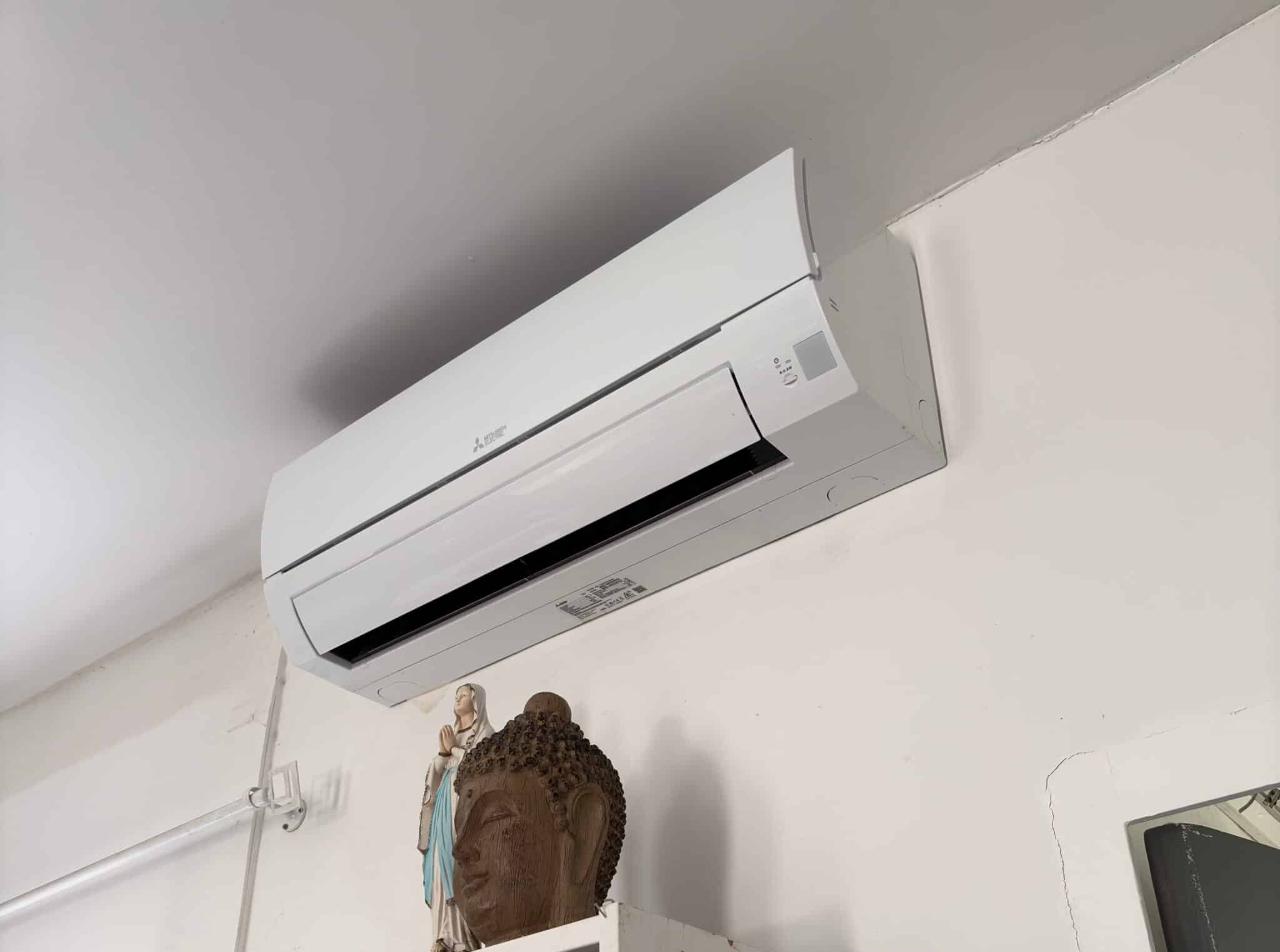 Installation_climatisation_nimes_Nîmes_mont_duplan_5kW.2